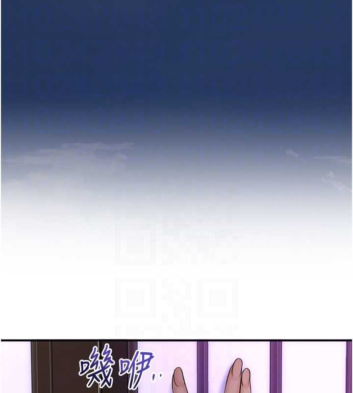 花容湿色:取花点 - 第82話-舔弄男僕的巨根 - page 30