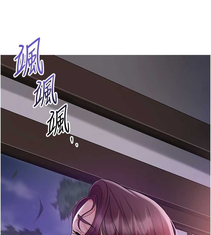 花容湿色:取花点 - 第82話-舔弄男僕的巨根 - page 47