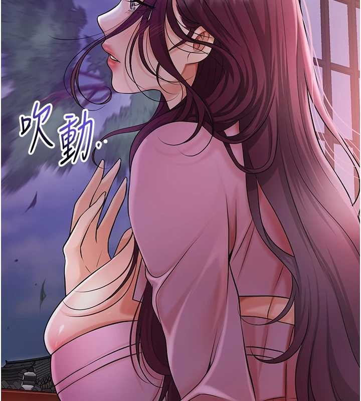 花容湿色:取花点 - 第82話-舔弄男僕的巨根 - page 48