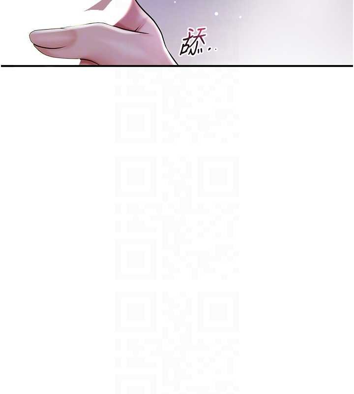花容湿色:取花点 - 第82話-舔弄男僕的巨根 - page 82