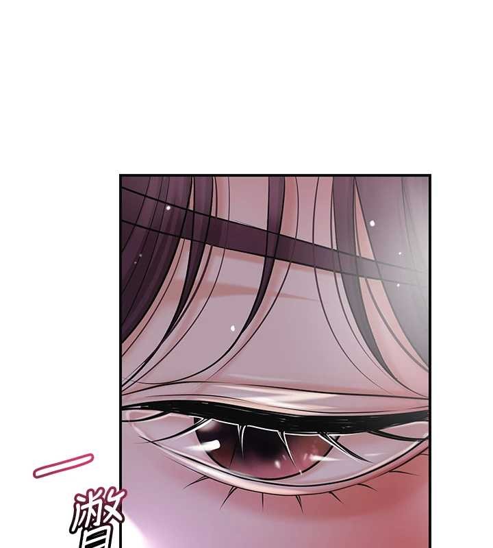 花容湿色:取花点 - 第82話-舔弄男僕的巨根 - page 85