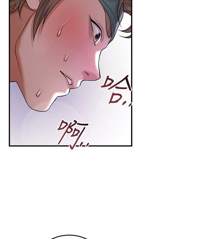 花容湿色:取花点 - 第82話-舔弄男僕的巨根 - page 94