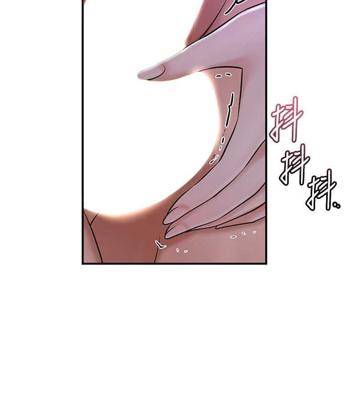 花容湿色:取花点 - 第82話-舔弄男僕的巨根 - page 103