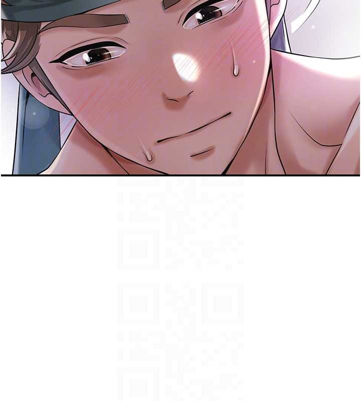 花容湿色:取花点 - 第82話-舔弄男僕的巨根 - page 105