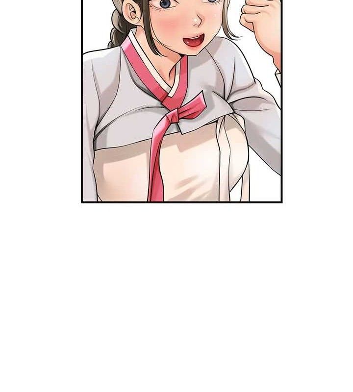 花容湿色:取花点 - 第66話-成熟女人的香氣 - page 8