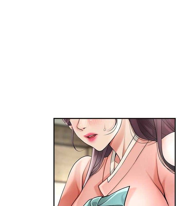 花容湿色:取花点 - 第66話-成熟女人的香氣 - page 18
