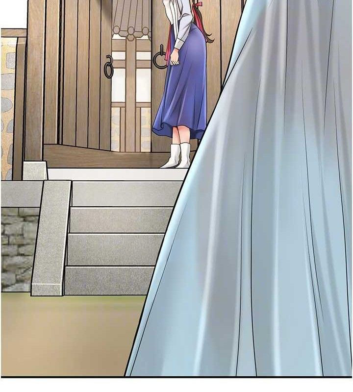 花容湿色:取花点 - 第66話-成熟女人的香氣 - page 30