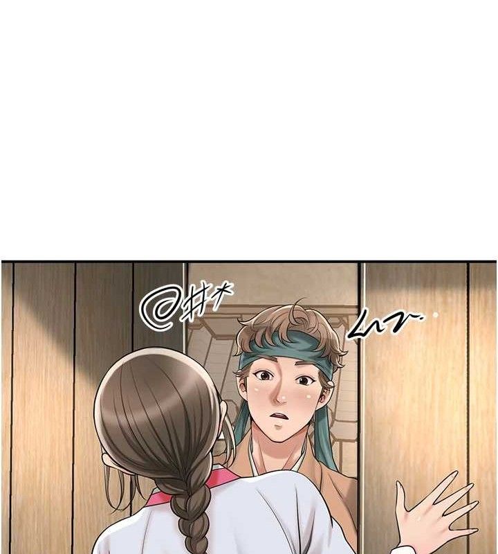 花容湿色:取花点 - 第66話-成熟女人的香氣 - page 34
