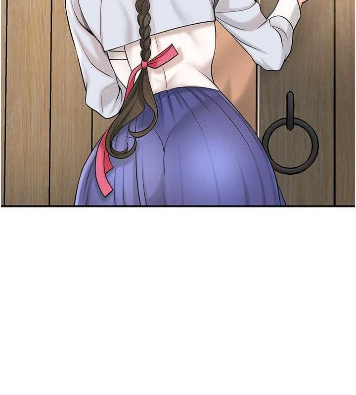 花容湿色:取花点 - 第66話-成熟女人的香氣 - page 35