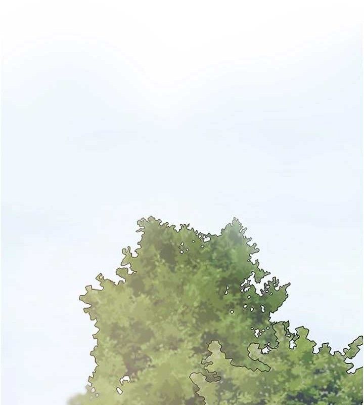 花容湿色:取花点 - 第66話-成熟女人的香氣 - page 47