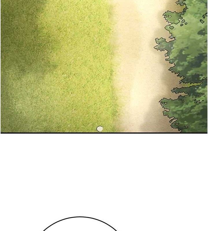 花容湿色:取花点 - 第66話-成熟女人的香氣 - page 51