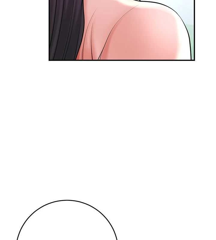 花容湿色:取花点 - 第66話-成熟女人的香氣 - page 61