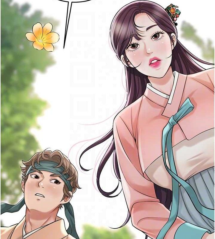 花容湿色:取花点 - 第66話-成熟女人的香氣 - page 78