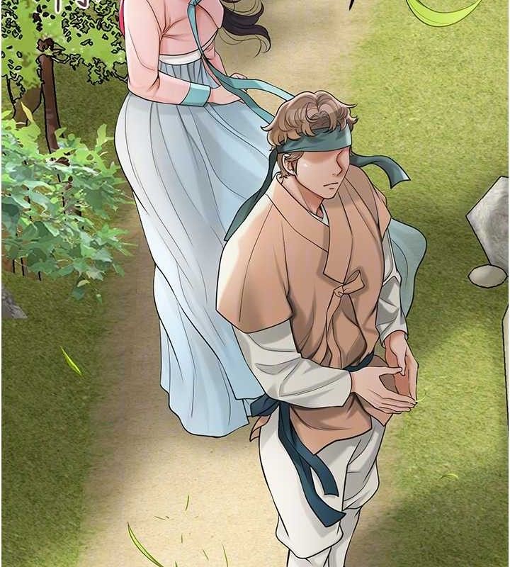 花容湿色:取花点 - 第66話-成熟女人的香氣 - page 86