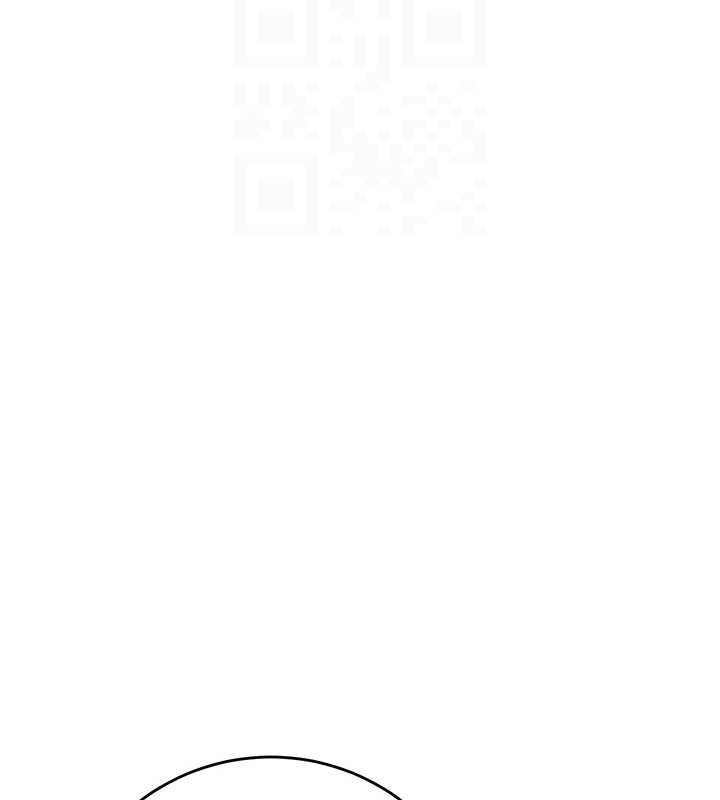 花容湿色:取花点 - 第66話-成熟女人的香氣 - page 101