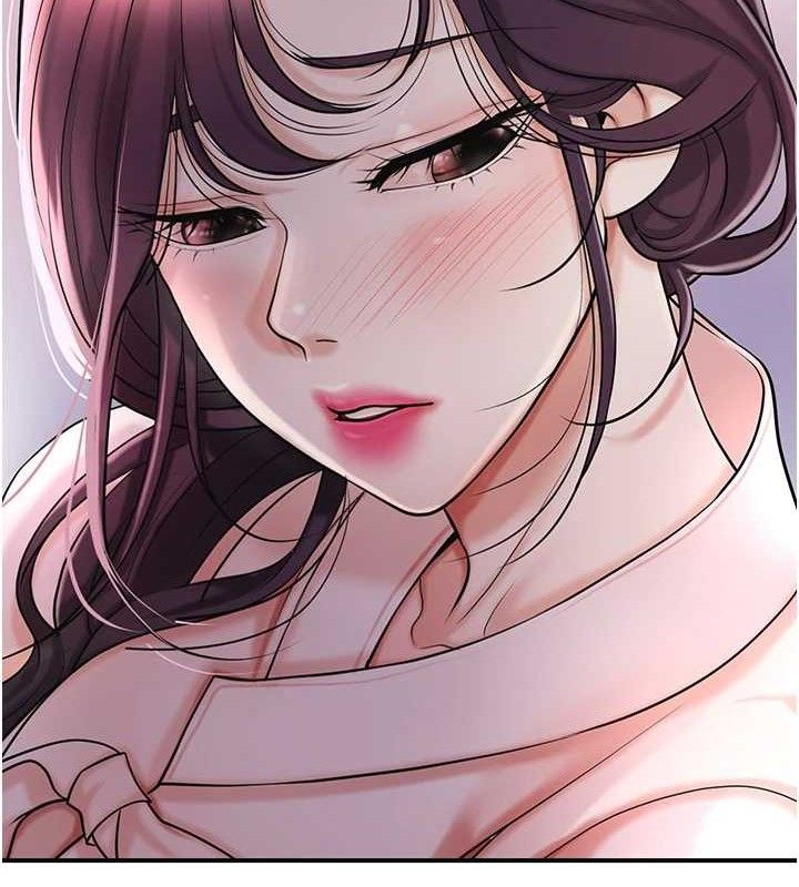 花容湿色:取花点 - 第66話-成熟女人的香氣 - page 124