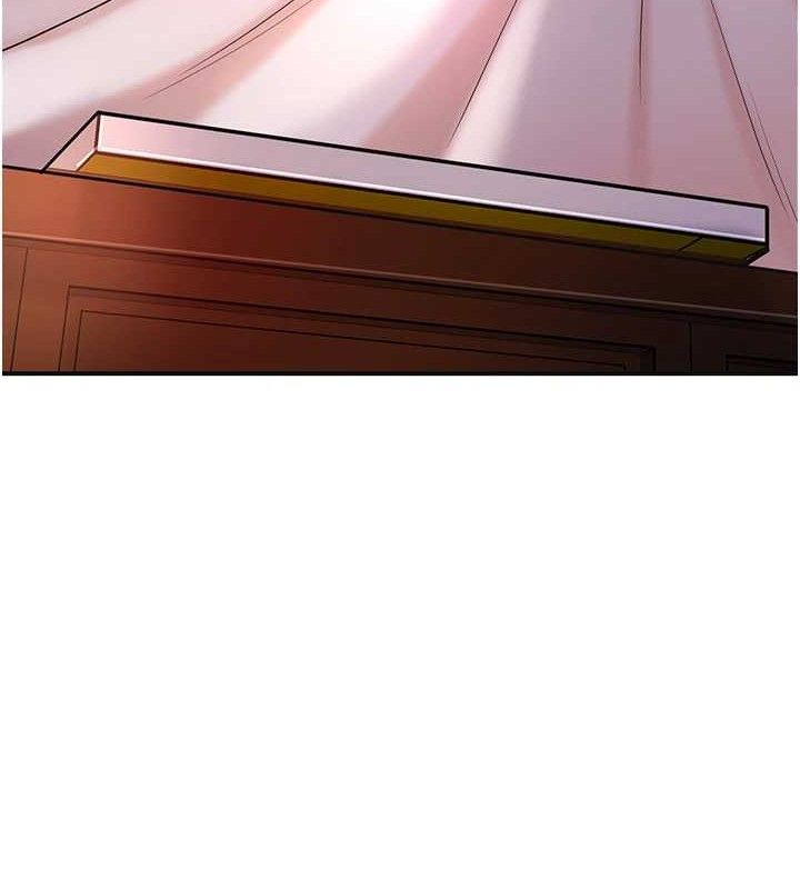 花容湿色:取花点 - 第66話-成熟女人的香氣 - page 127