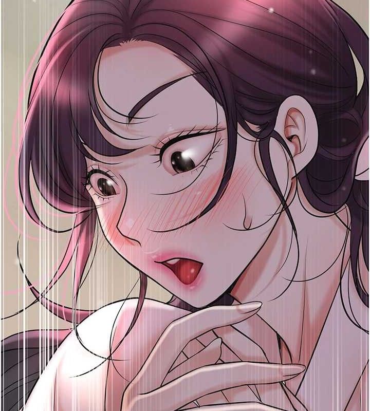 花容湿色:取花点 - 第66話-成熟女人的香氣 - page 133