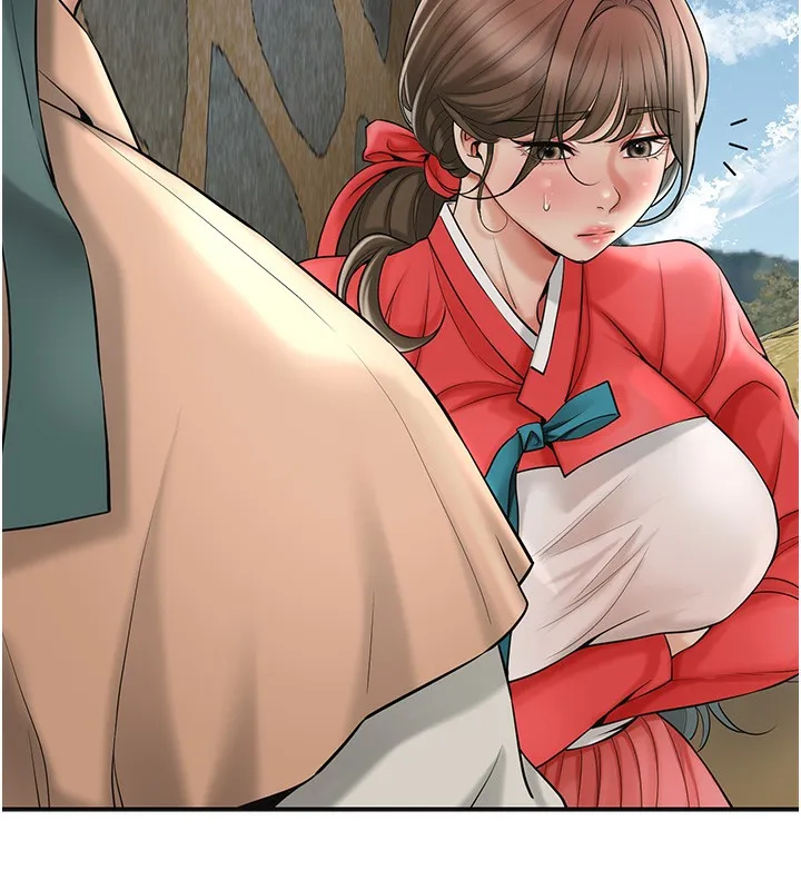 花容湿色:取花点 - 第58話-無法被理解的祕密… - page 11