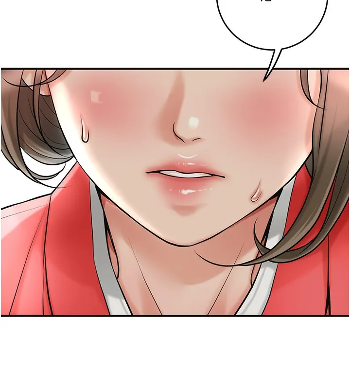 花容湿色:取花点 - 第58話-無法被理解的祕密… - page 18