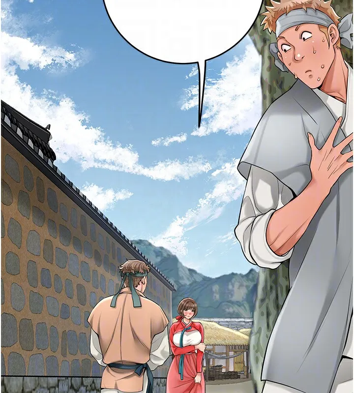 花容湿色:取花点 - 第58話-無法被理解的祕密… - page 21