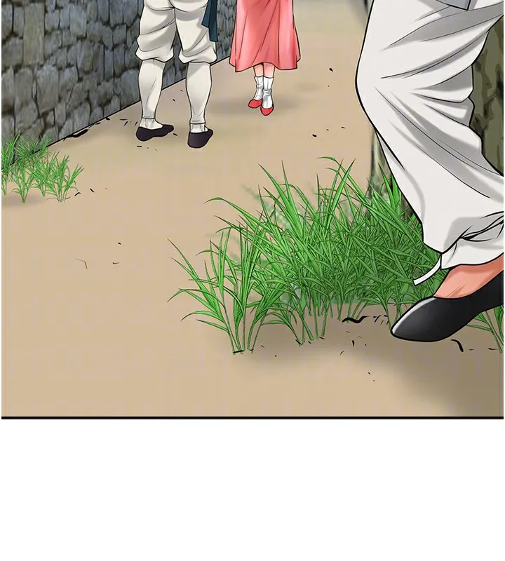 花容湿色:取花点 - 第58話-無法被理解的祕密… - page 22