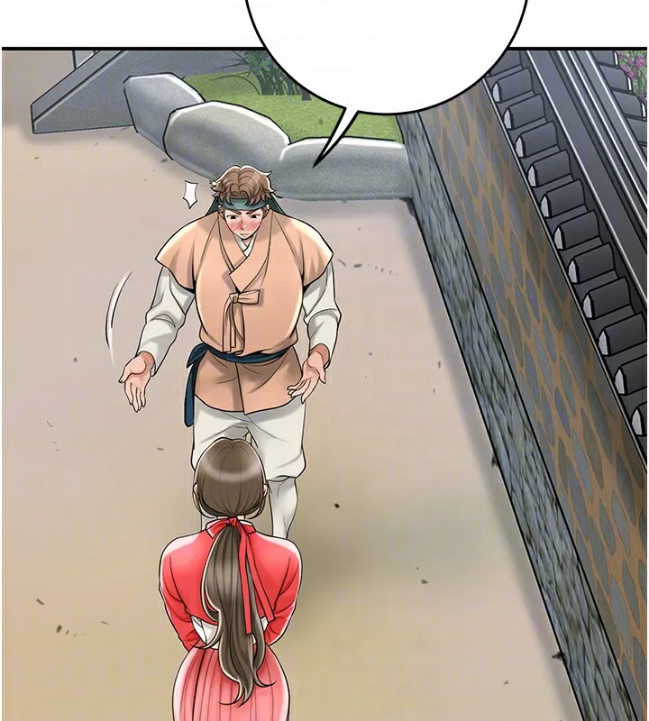 花容湿色:取花点 - 第58話-無法被理解的祕密… - page 37