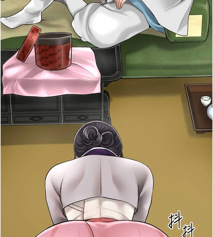 花容湿色:取花点 - 第58話-無法被理解的祕密… - page 58