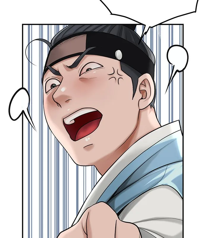 花容湿色:取花点 - 第58話-無法被理解的祕密… - page 73