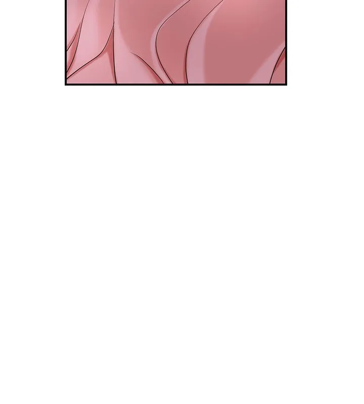 花容湿色:取花点 - 第58話-無法被理解的祕密… - page 86