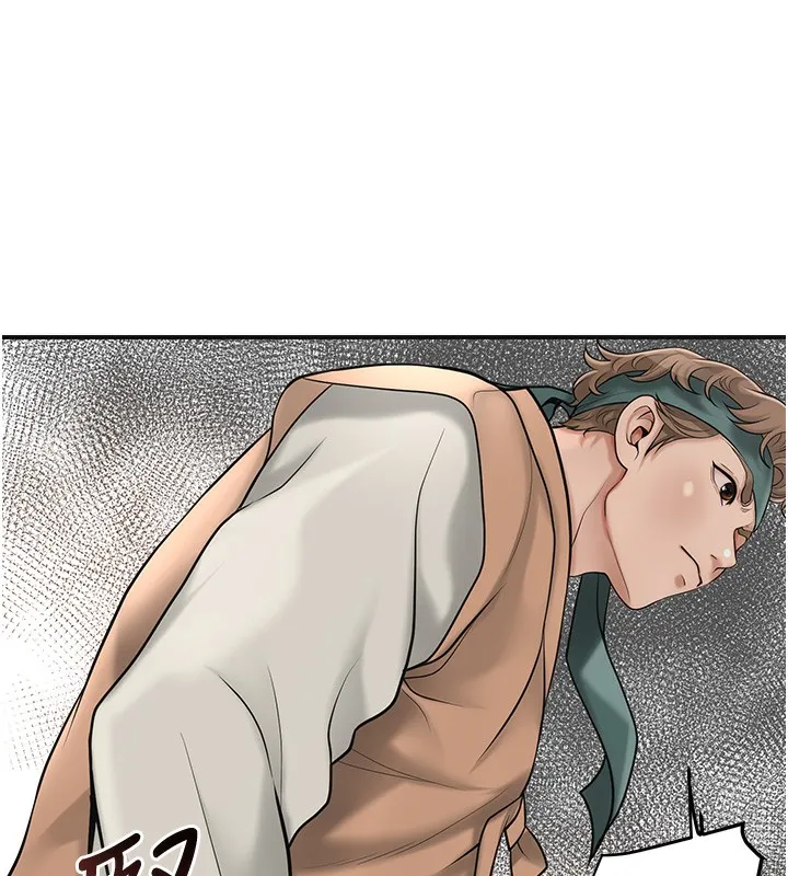 花容湿色:取花点 - 第58話-無法被理解的祕密… - page 105