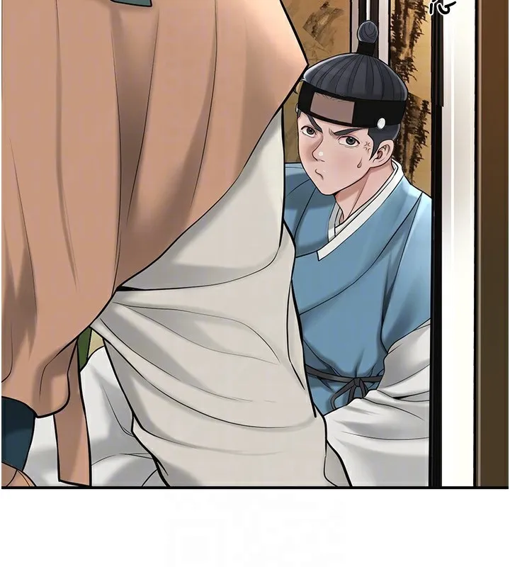 花容湿色:取花点 - 第58話-無法被理解的祕密… - page 109