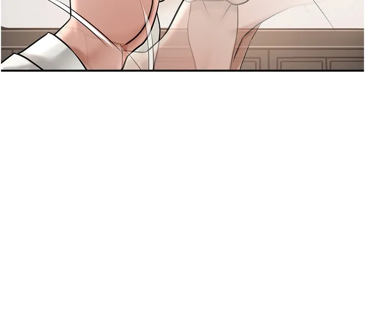 花容湿色:取花点 - 第58話-無法被理解的祕密… - page 135