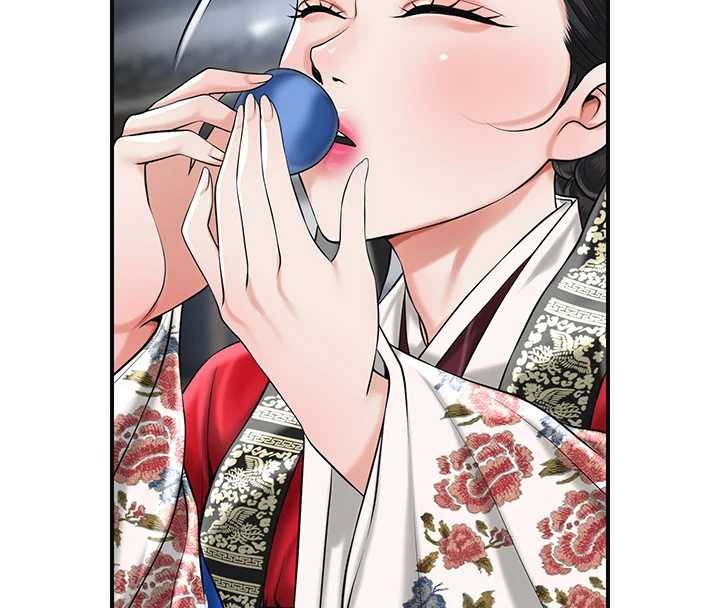 花容湿色:取花点 - 第95話-洞房花燭夜 - page 4