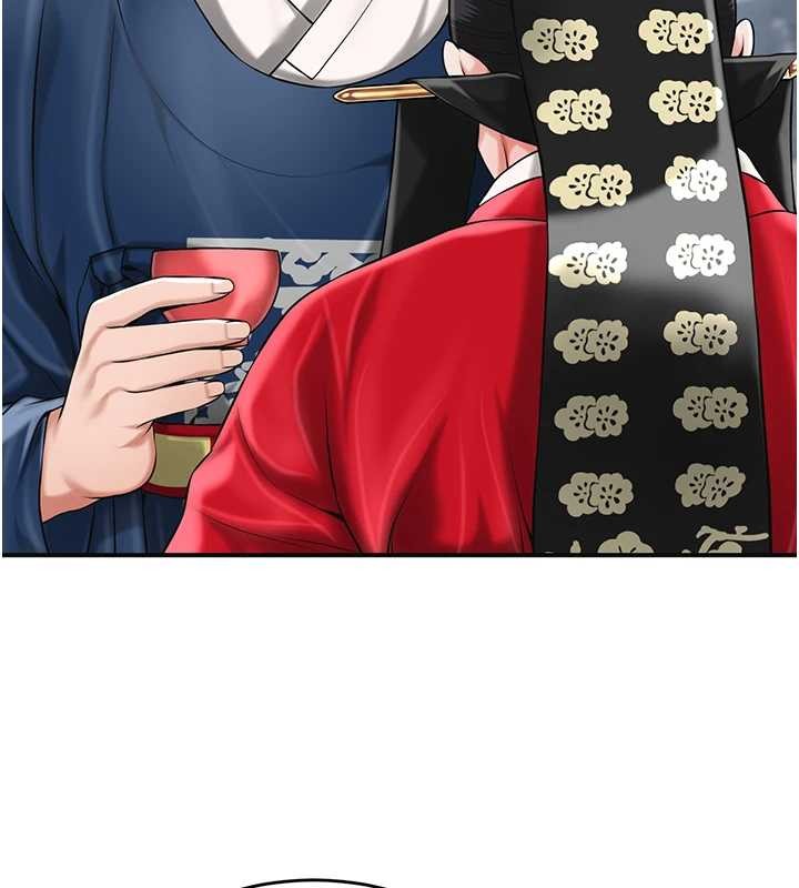 花容湿色:取花点 - 第95話-洞房花燭夜 - page 7