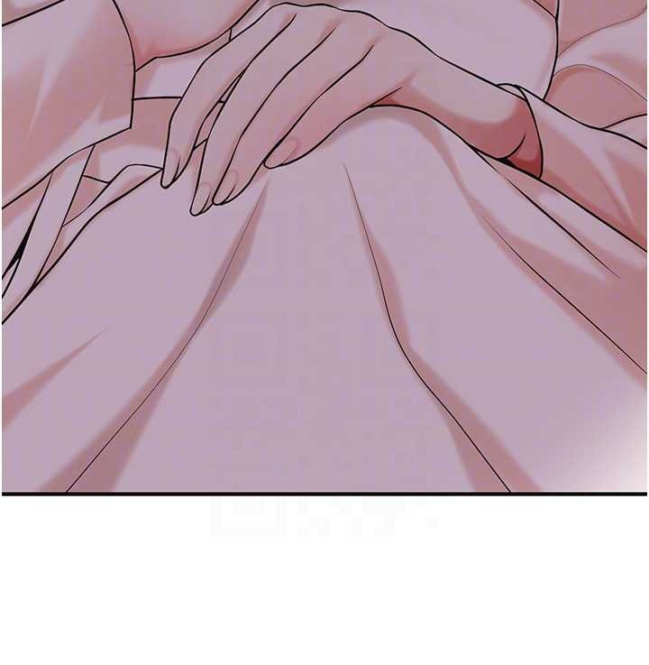 花容湿色:取花点 - 第95話-洞房花燭夜 - page 23