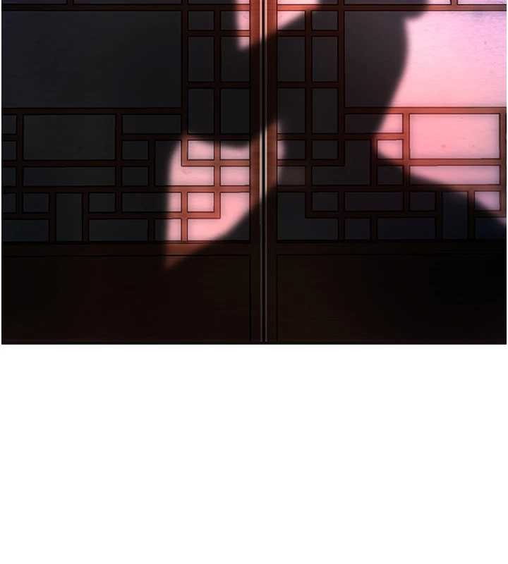 花容湿色:取花点 - 第95話-洞房花燭夜 - page 41