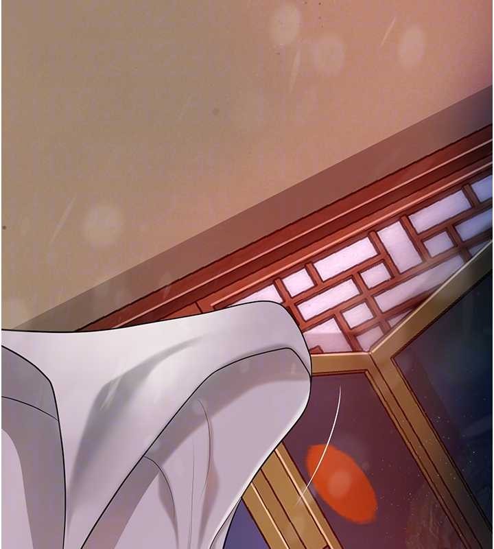 花容湿色:取花点 - 第95話-洞房花燭夜 - page 54