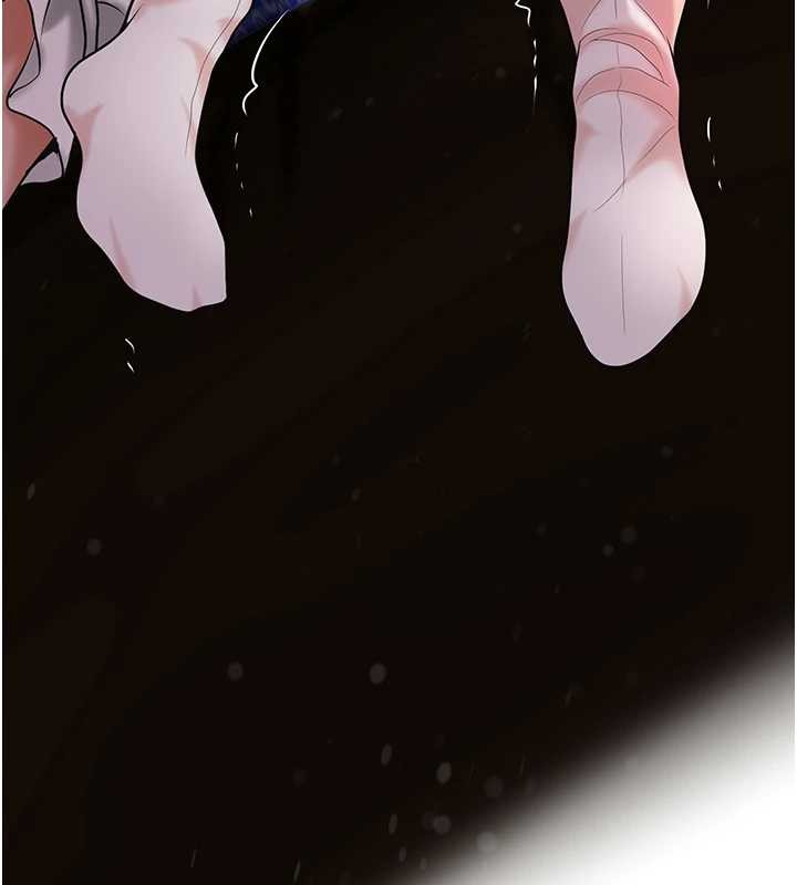 花容湿色:取花点 - 第95話-洞房花燭夜 - page 57