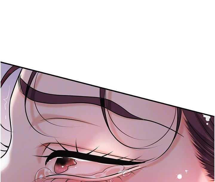 花容湿色:取花点 - 第95話-洞房花燭夜 - page 68