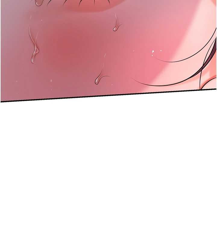 花容湿色:取花点 - 第95話-洞房花燭夜 - page 69