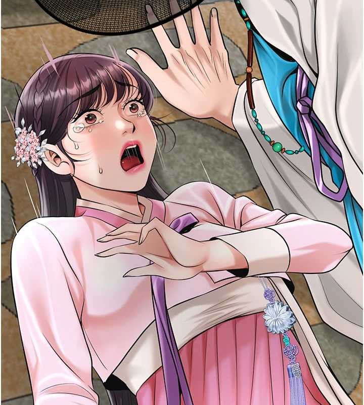 花容湿色:取花点 - 第91話-小姐要成親了…? - page 7