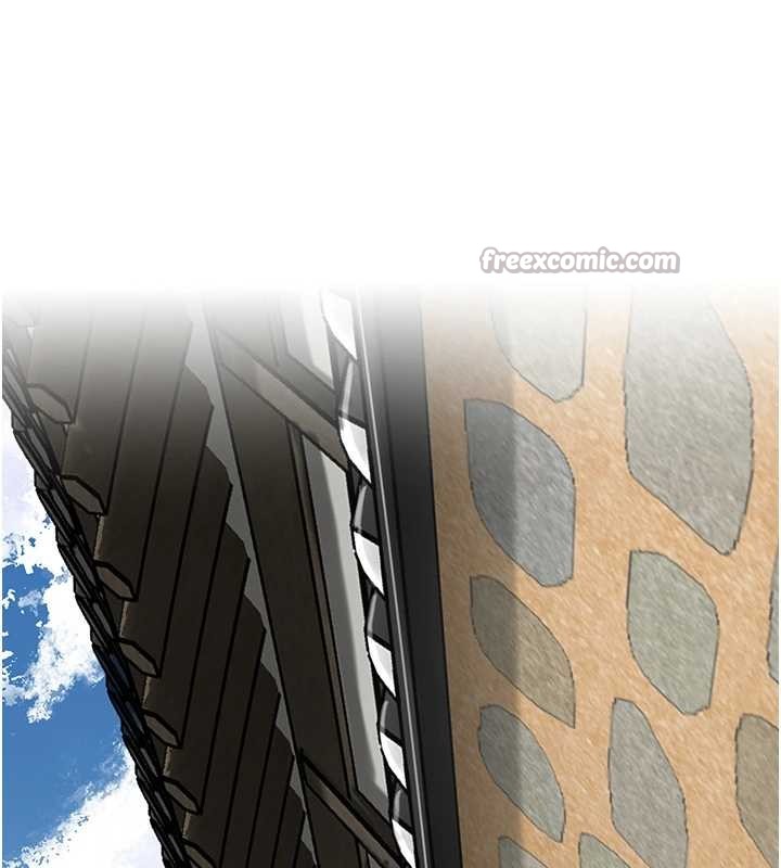 花容湿色:取花点 - 第91話-小姐要成親了…? - page 14