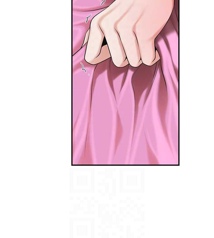 花容湿色:取花点 - 第91話-小姐要成親了…? - page 18