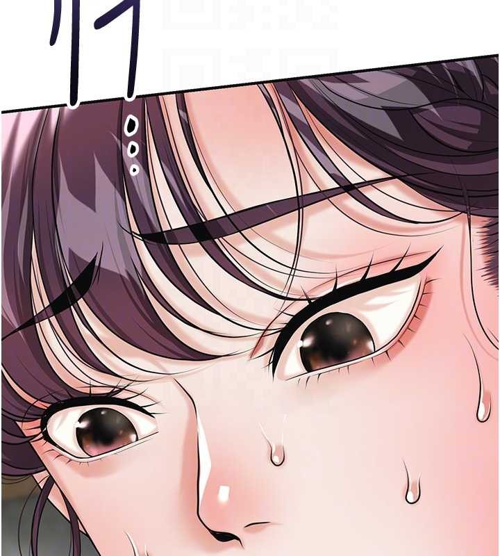 花容湿色:取花点 - 第91話-小姐要成親了…? - page 20