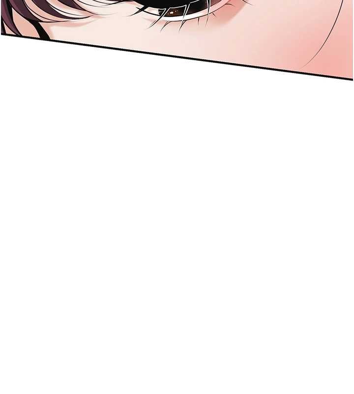 花容湿色:取花点 - 第91話-小姐要成親了…? - page 23