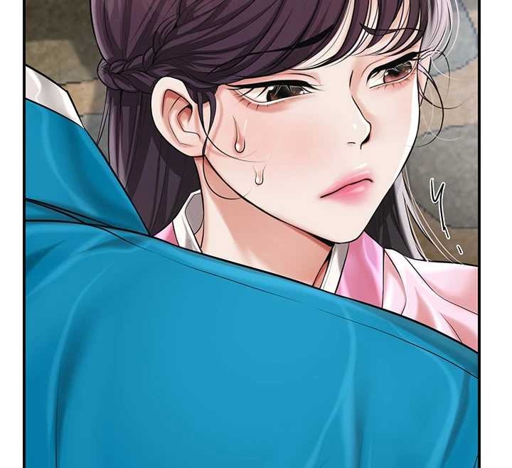 花容湿色:取花点 - 第91話-小姐要成親了…? - page 25