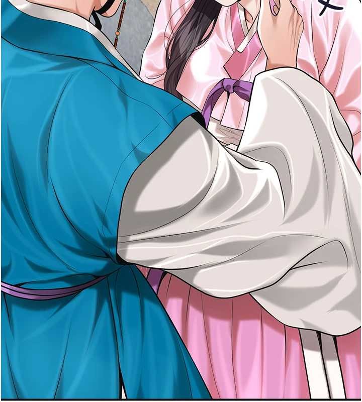 花容湿色:取花点 - 第91話-小姐要成親了…? - page 30