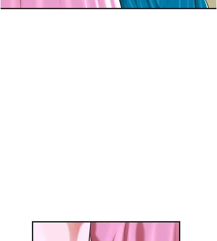 花容湿色:取花点 - 第91話-小姐要成親了…? - page 43