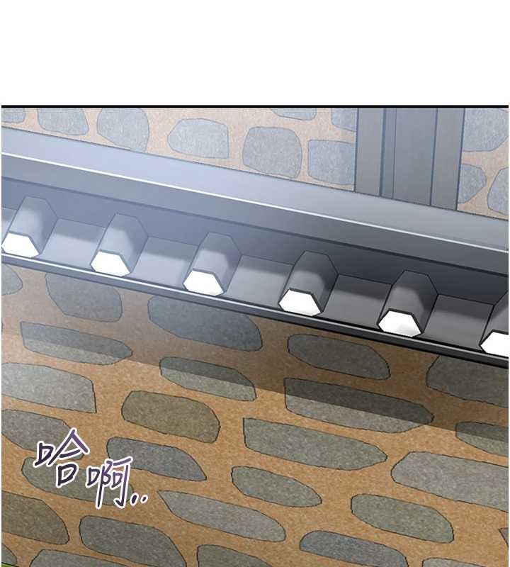 花容湿色:取花点 - 第91話-小姐要成親了…? - page 46